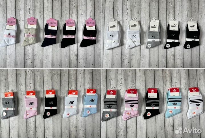 Носки Nike Puma Tommy