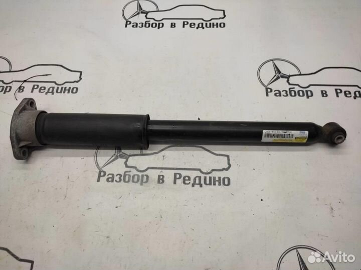 Стойки задние w205 C-class 651.921 2016