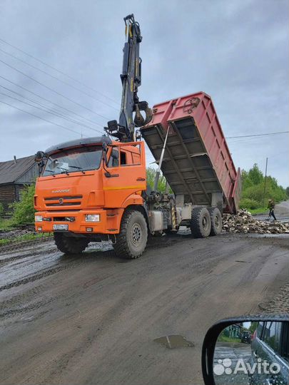 Цапва камаз 43118, 4310, 4314