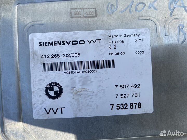 Блок управления АКПП bmw e65 e66