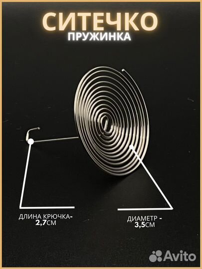 Чайник заварочный стеклянный оптом/розница