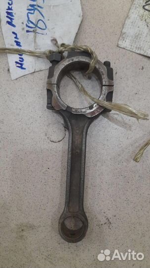 Шатун Nissan Maxima A33 2000-2005