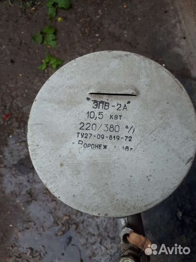 Нагреватель воды проточный 10.5 кВт