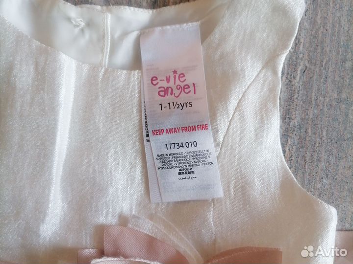 Платье для девочки