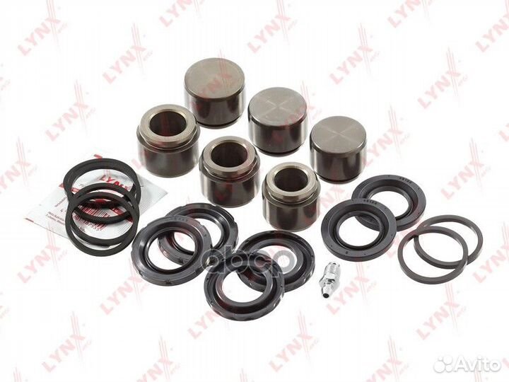 Ремкомплект тормозного суппорта с поршнем перед