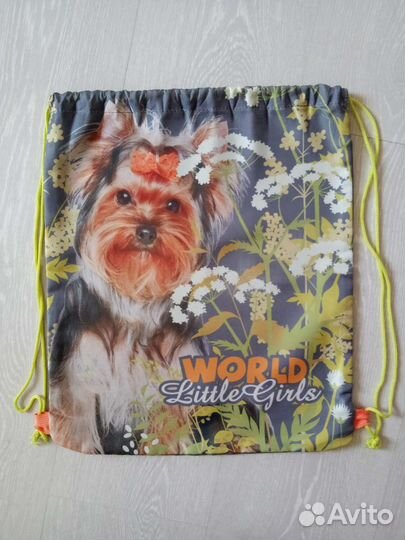 Мешок для сменной обуви