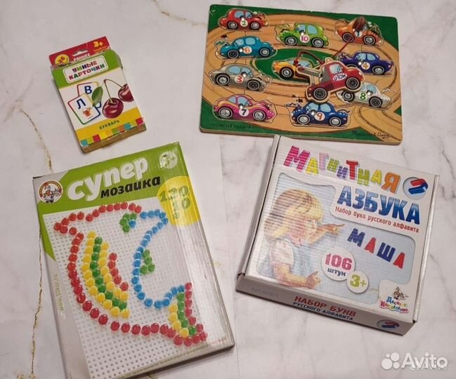 Развивающие игры для детей пакетом