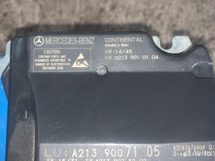 Блок управления подушками A2139007105