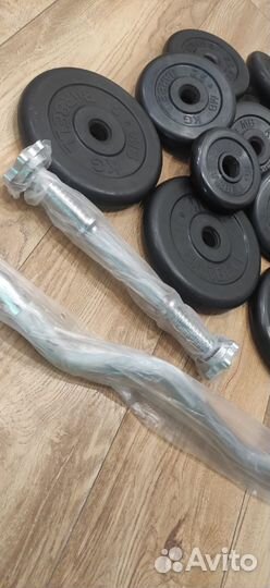 Комплект MB barbell 60,5 кг. Гантели и штанга