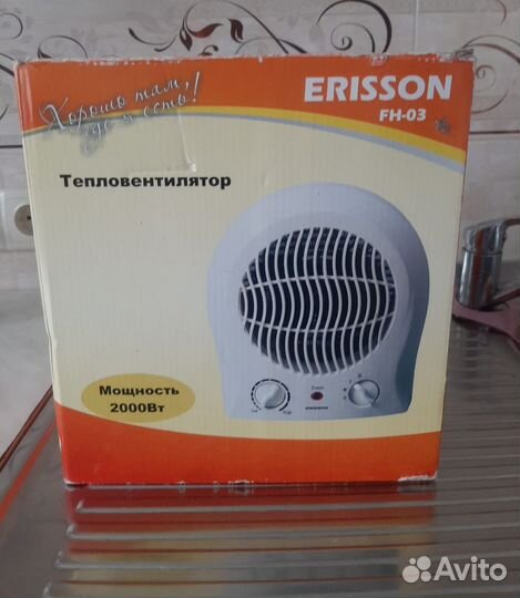 Тепловой вентилятор