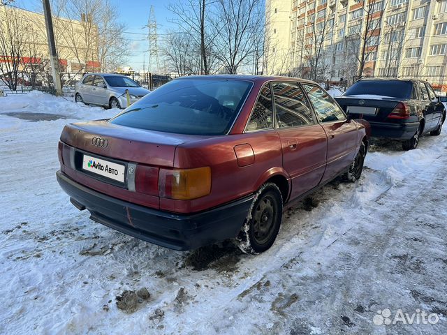 Audi 80 1.8 MT, 1991, 290 000 км объявление продам