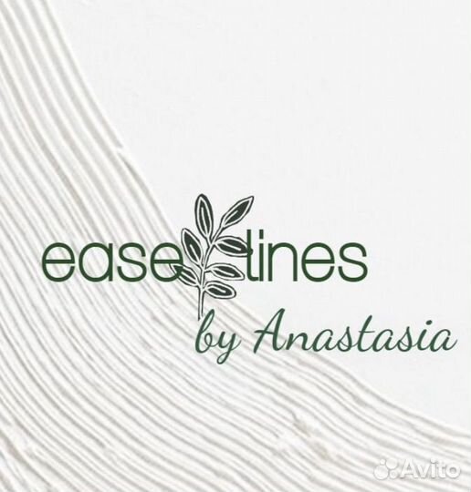 Планировочное решение