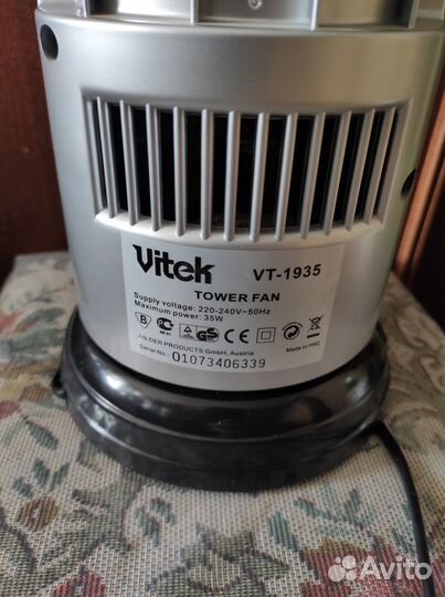 Вентилятор колонный Vitek
