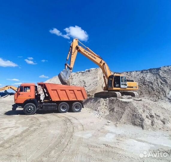 Речной Песок Доставка