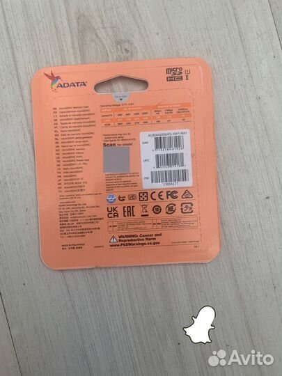 Карта памяти micro sd 32 гб