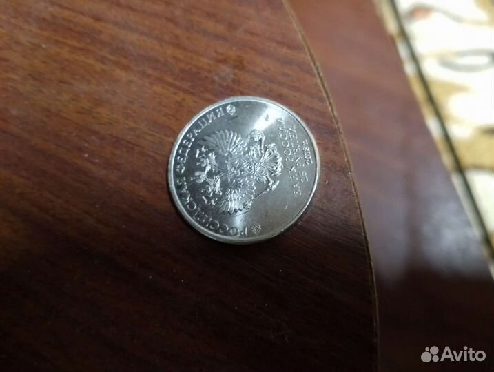 Монета юбилейная 25р, 2018г