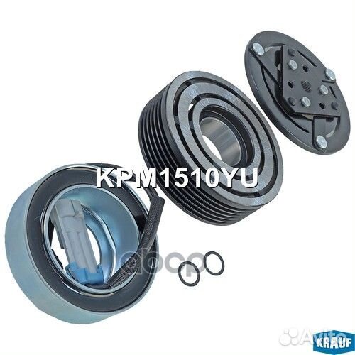 Шкив компрессора кондиционера в сборе KPM1510YU