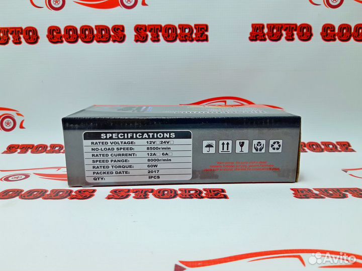 Погружной насос для перекачки топлива