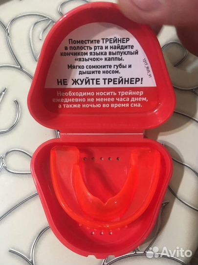 Лечебная детская(5-12 лет) капа для выпрямления зу