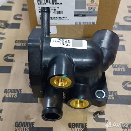 Корпус термостата Камминз ISF 2.8 Е4, Е5 ГАЗель Не