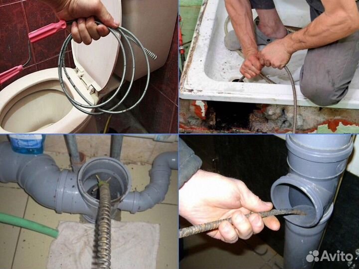 Чистка канализации, устранение засоров