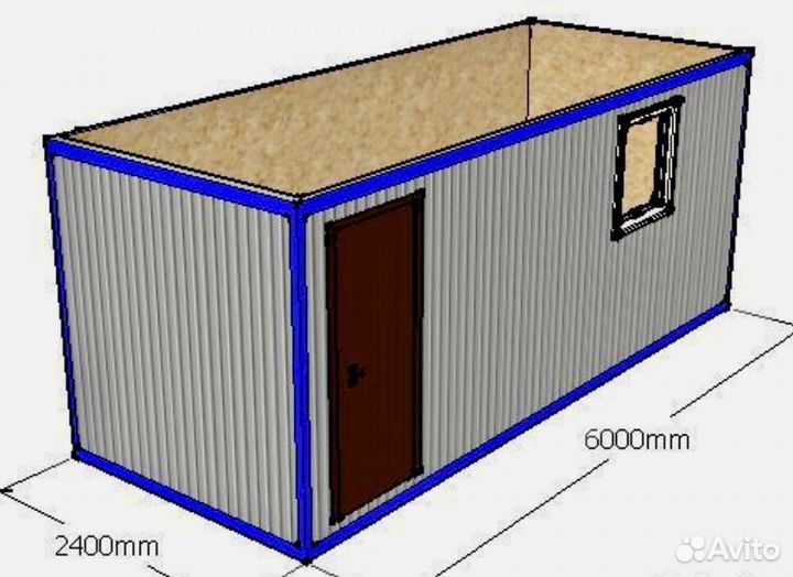 Бытовка вагончик металлическая утепление 100мм
