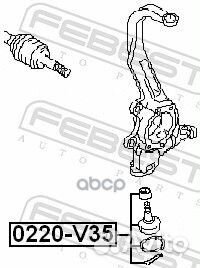 Опора шаровая 0220-V35 0220-V35 Febest