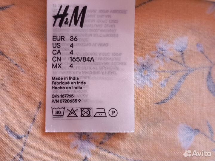 Платье летнее H&M 42 р