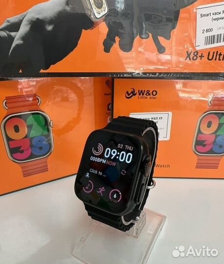 Apple watch ultra