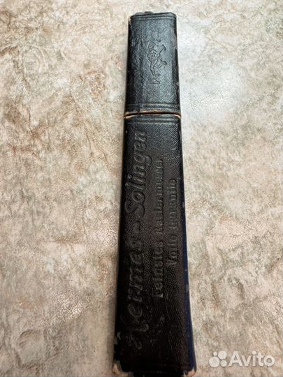 Опасная бритва solingen довоенная