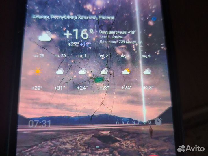 Samsung galaxy s8 active