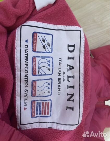 Брюки полукомбинезон