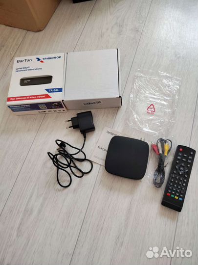 Цифровая тв приставка 20 каналов новая