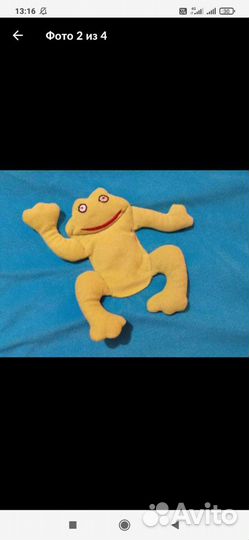 Детский коврик