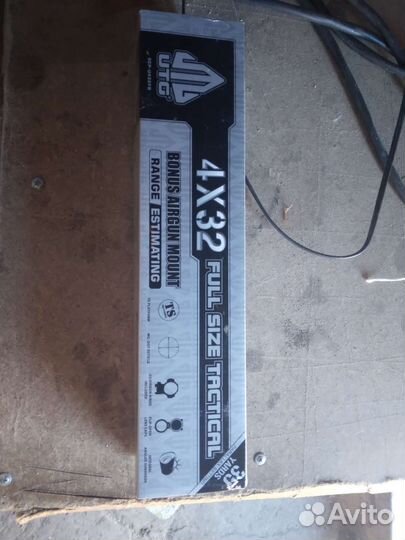 Оптический прицел