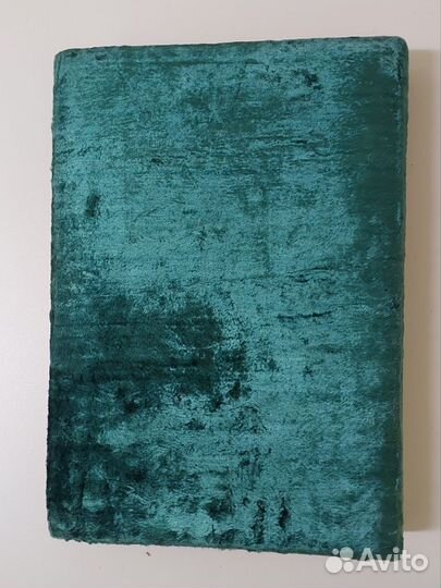 Альбом для фотографий СССР