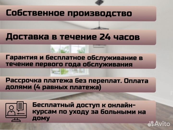 Кресло косметлогическое