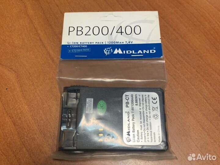 Аккумулятор для рации midland