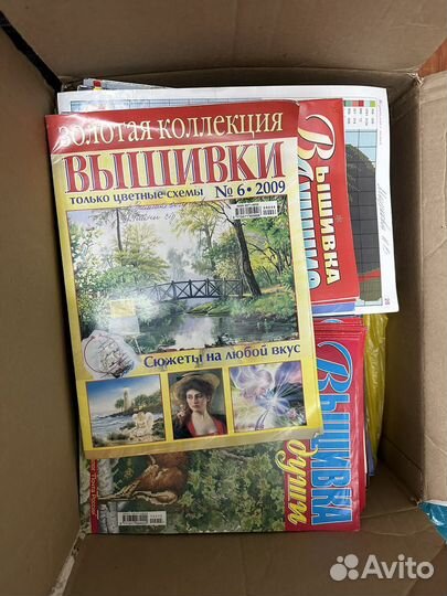 Книги и журналы по вышивке