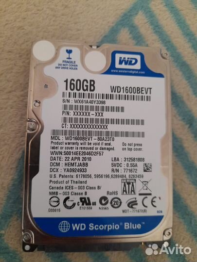 Жёсткий диск для ноутбука 160гб
