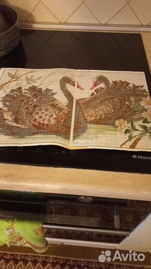 Схема для вышивания