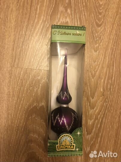 Елочные игрушки