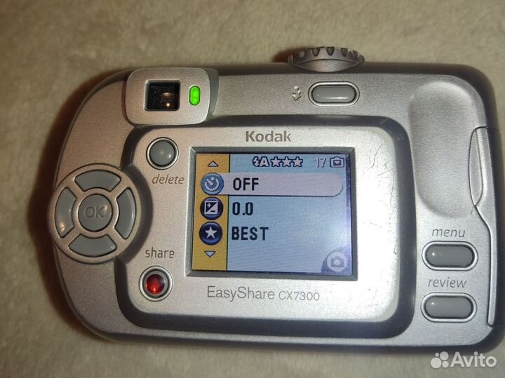 Kodak CX7300