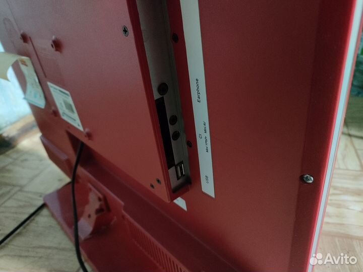 Телевизоры бу