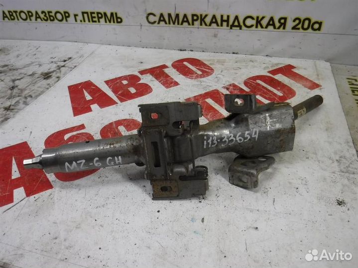 Колонка рулевая Mazda Mazda 6 (GH) 2007-2012