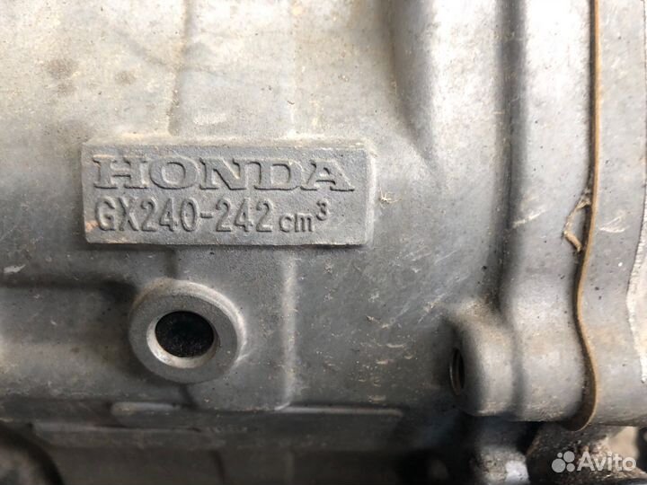 Дрифт трайк