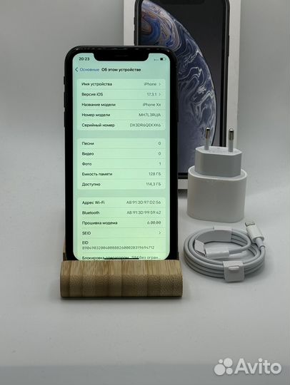 iPhone Xr, 128 ГБ