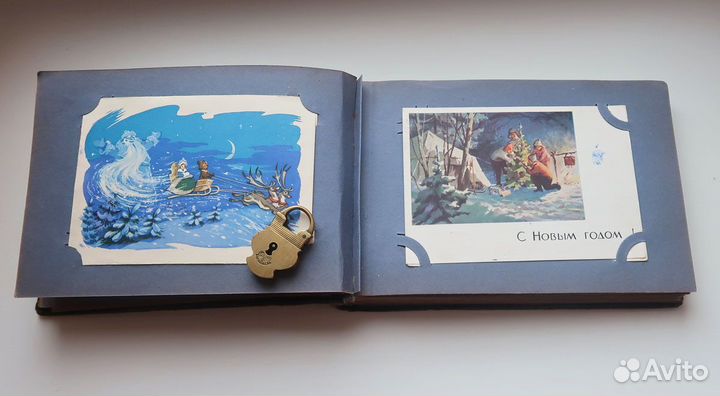 Альбом со старыми открытками СССР