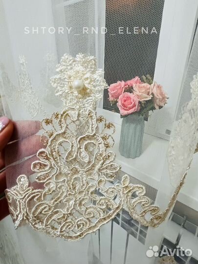 Тюль ажур новый с жемчугом любой метраж