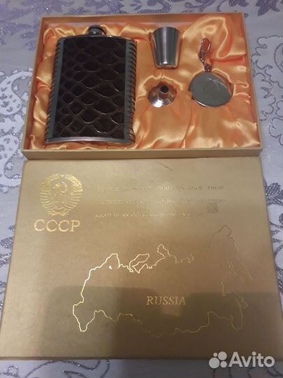 Мужской подарочный набор и стопки